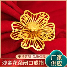 �S��ֱ�N Խ��ɳ�𻨶��]�ڽ�ָŮ �S�~��� �F��܇����ָ�Ʒ��
