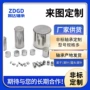 定制圆柱轴承钢滚子