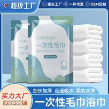 �Ƶ���Ʒ���г����e�^���޼��޼Ӻ�ϴ���һ����ë��ԡ�����b���l