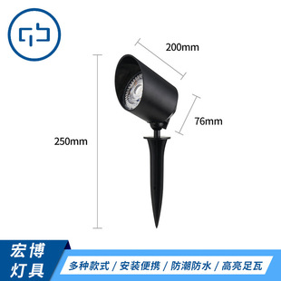 Gu10 Ground Plug Lamp Spotlight Tree Lamp Outdoor Waterproof Ip65 Plug-In Ground Lamp Landscape Garden Courtyard Lawn Lamp House