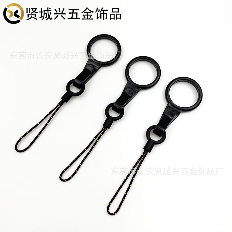 New Ring Buckle, Mobile Phone Case Accessories, Multi-Functional Lanyard, Detachable Lanyard, USB Disk Anti-Lost and Anti-Theft Small Black Rope