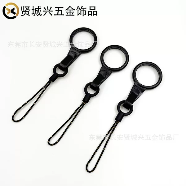 New Ring Buckle, Mobile Phone Case Accessories, Multi-Functional Lanyard, Detachable Lanyard, USB Disk Anti-Lost and Anti-Theft Small Black Rope