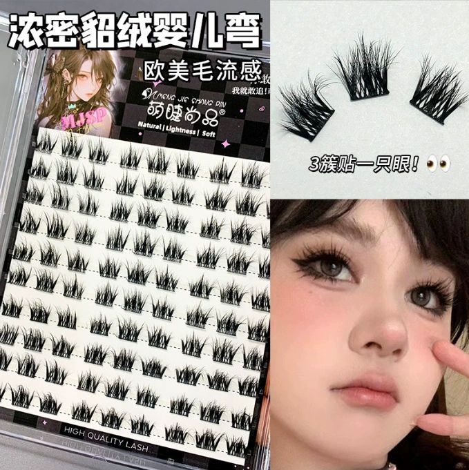 Children's False Eyelashes, Large-Capacity 5D Mink-Velvet Strips, Comic Style, Multi-Design