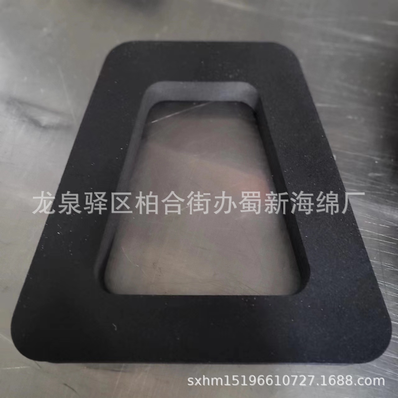 厂家供应耐高温高阻燃橡胶海绵/阻燃耐高温成型异型氯丁橡胶