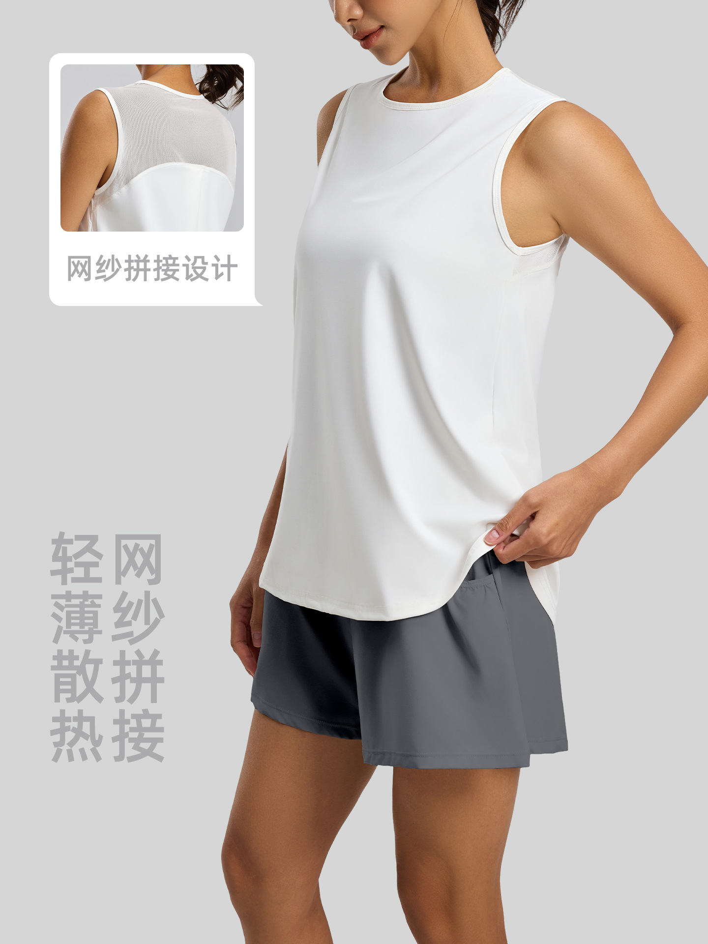 Juyitang traje deportivo de ocio hilo de red para correr suelto chaleco sin mangas blusa pantalones cortos traje deportivo mujer
