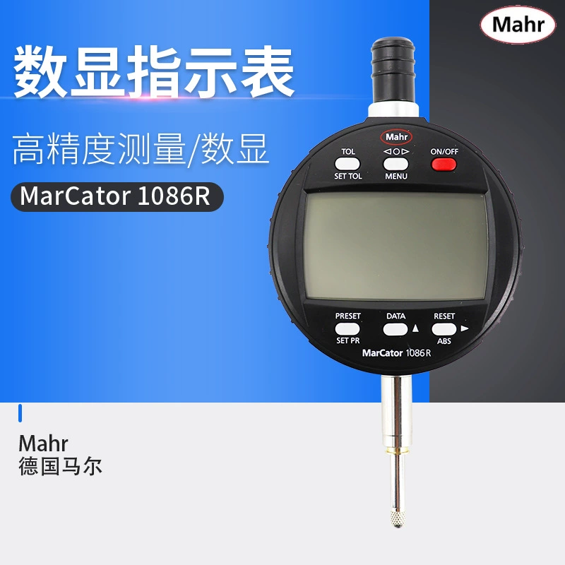 Цифровой индикатор Mahr German Mahr MarCator1086R1086ZR1086Ri