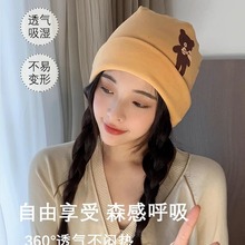 秋冬季产后月子帽网红堆堆帽女百搭显脸小包头冷帽子2023年新款