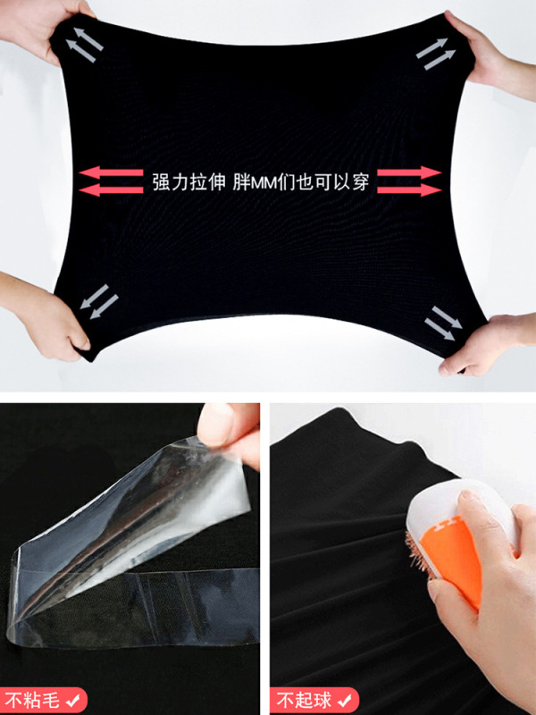 モーダルミッドスリーブTシャツレディース5分袖インナーレイヤリングシャツ2025春新作5分袖薄手トップス半袖|undefined