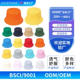 成人帽;儿童帽;帽子头巾配件