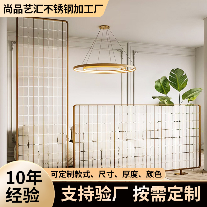 Light Luxury Stainless Steel Crystal Glass Screen, Hanging Crystal Glass Pendant, Stainless Steel Frame, Stainless Steel Partition Screen