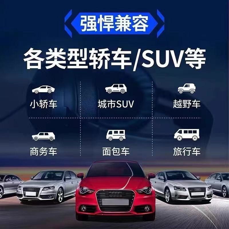 車の音楽のuディスクは無傷で高音質の自動車のコンピュータの両用の32gネットの赤い人気の経典の歌の優盤です。|undefined