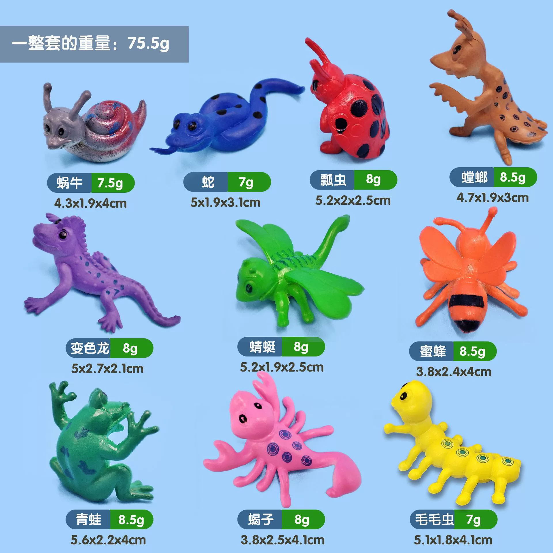 10 мини-маленьких насекомых мультфильм детская игрушка модель Улитка лягушка Хамелеон муравей Coccinella septempunctata