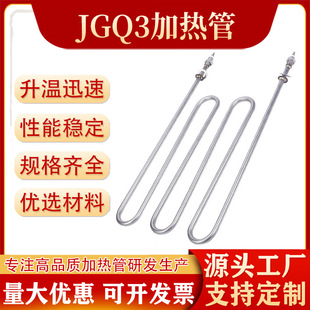 Q3/M�ͺ���ӟ�� 220V380V2KW/2.5KW/3KW�՚�ɟ�늟�� �l���