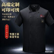 �߶˼�ɫ���N���ù���������ӡ�֏S�����l����N����һ�����l