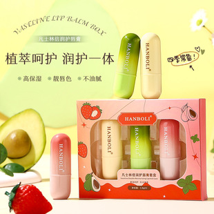 Vaseline Moisturizing Lipstick Plant Hydrating Moisturizing Exfoliating Anti-chapped Lip Mask Lip Care Base Lipstick