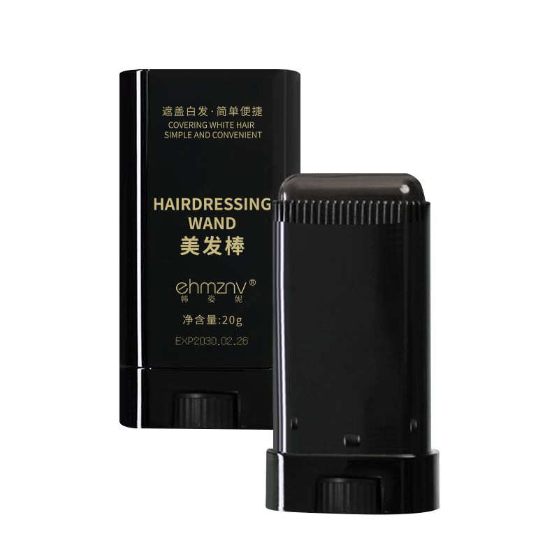 一次性美发棒黑发美发梳染发梳不易脱色白发快速遮盖染发笔批发|undefined