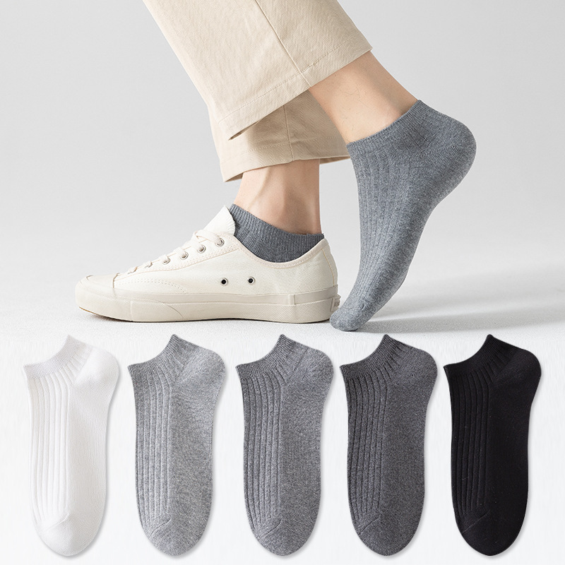Men's Cotton Socks for Spring and Summer, Low-Cut Short Socks, Solid Color, Double Needle Craftsmanship, Thin, Breathable, Sweat-Absorbent, Men's Short Tube Socks Wholesale