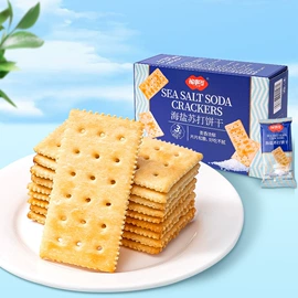 麦片;西式糕点;饼干