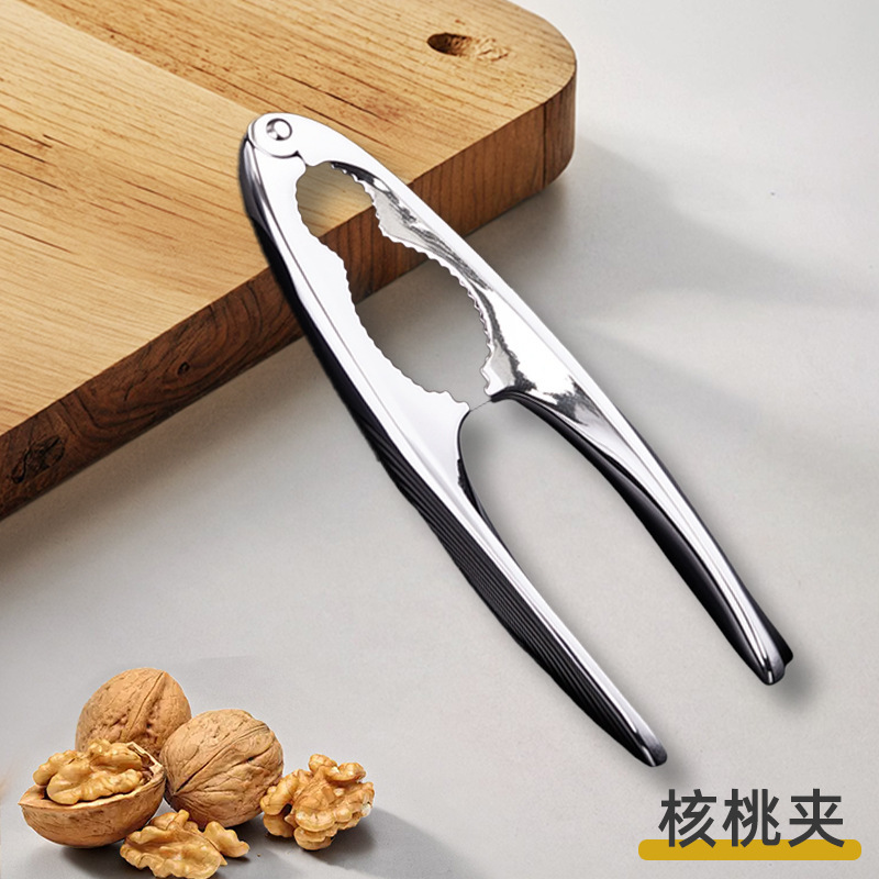 核桃夹神器多功能创意家用核桃夹子坚果钳胡桃夹吃坚果工具核桃夹|undefined