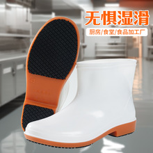 ʳƷѥ��Ͳ����ɫ��ˮ����ʳƷ���S�N���l��ˮѥ���z��ĥ��ů��ѥ