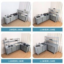 304���P�ˮ��ˮ�۲���̨����̨һ�w����ϴ������̨�����҉�����