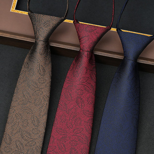 New Color Tie Men's Retro Cashew Pattern British 8CM Forsuit Professional Business Zipper brown Maillard