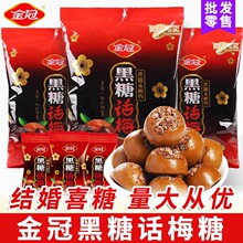 ��ں���Ԓ÷�ǻ��ǹ�ɢ�b���l���e���f���С��ʳƷ��؛���lϲ��