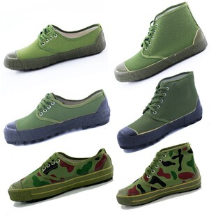Jiefang shoes men's autumn breathable outdoor work non-slip wear-resistant labor protection shoes men's and women's low-top camouflage training shoes