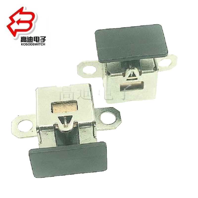 卧式微型自锁开关、侧按卧式按键自锁开关、侧面侧插自锁按键开关