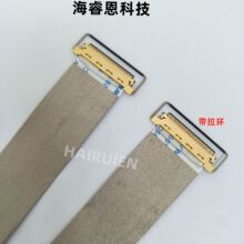 EDP���� 0.5�g�� I-PEX 30p 200MM �p�^�������h��������늲�
