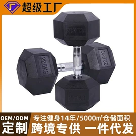 组合健身用品;其他健身器材;健身椅