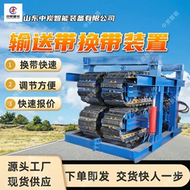 矿山施工设备;矿业输送设备;其他防爆器材