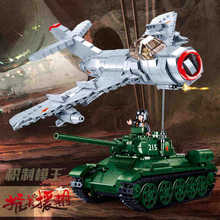 С����0982����Ԯ���׸��˹�𶷙C215̹�˷eľ��ͯ����ƴ�b���