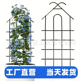 篱笆/栅栏;园艺工具;其他园林资材