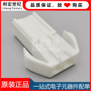 ELR-02V JST�B���� ԭ�b��Ʒ������ELϵ�� �g��4.5mm 2P�z��ĸ��