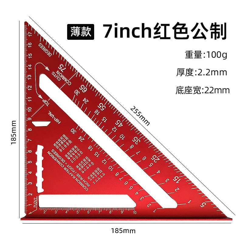 Red metric right angle movable backing ruler aluminum alloy triangle ruler 12-inch 90-degree light ruler measurement tool