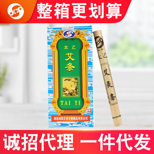 �G������̫��ș���l�I���l�����ėl�ؾėl����ꐼ��ð������ΰ��q