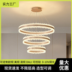 北欧現代客間灯高級感食卓灯シンプルで贅沢なデザイナー灯具家庭用寝室レストランシャンデリア