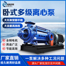 ISW��ʽ�ܵ��x�ı��͸ߜ����ˮ���Iѭ�h�����������ô�����380V