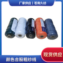 �־����Ϲɴּ������� ��߅�����޼��޾� 21S������Ͳ���S�����l