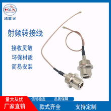 IPEX�����DNĸ�^���� IPEX �D�Ӿ� RF�쾀wifi�쾀���L��