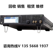 �ǵ¿Ƽ�KEYSIGHT��̖�l����N5182B N5183B N5181B N5173B N5172B