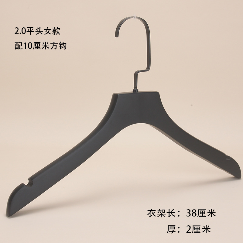 服装店实木衣架男装女装黑色防滑无痕衣挂酒店木质衣服架包邮|undefined