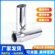 Դͷ����������߿��ڰ���ɫ�����������װ������β��76-102mm