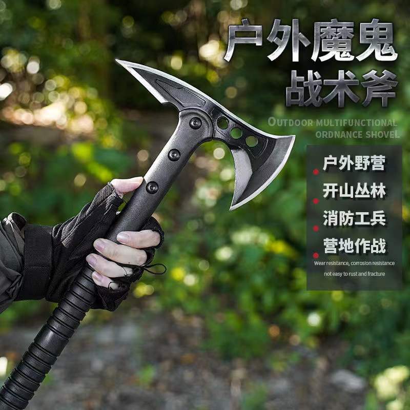 Engineer's Axe, Multi-Functional Tactical Axe, Mountain-Blade Hand Axe, Outdoor Self-Defense Survival Weapon, Special-Purpose Firewood Splitting Camping Tool