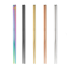 �羳304���P䓿��Ӹ���һ��һ�귽�ι�����������͸ߜؼ��÷���