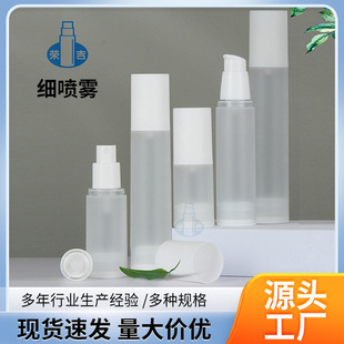 15ml-100ml�������ƿ��Һƿ��˪ƿ�۵�Һƿ���yƷƿ�o�wƷ