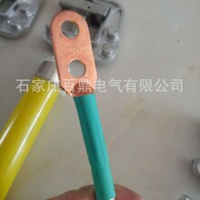 27.5kv��·��-͸���^���Ӹ߉���·�������A ��·���F·���|����