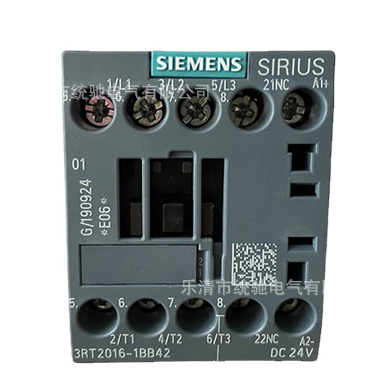 SIEMENS/西门子 接触器3RT2016-1BB42 3RT2 9A DC24V 直流 1NC