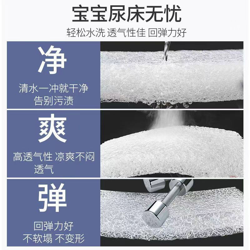 4d空気繊維マットレスは家庭用3d畳を水洗いできます。